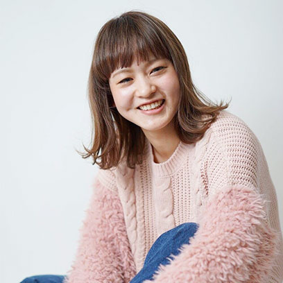 erina