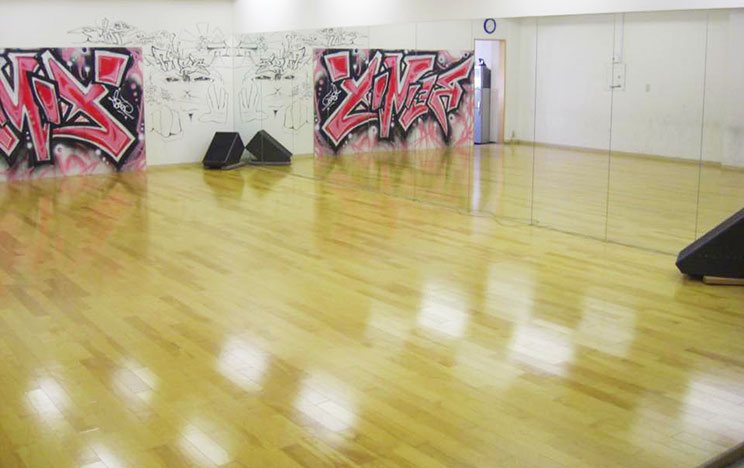 REMIX DANCE STUDIO